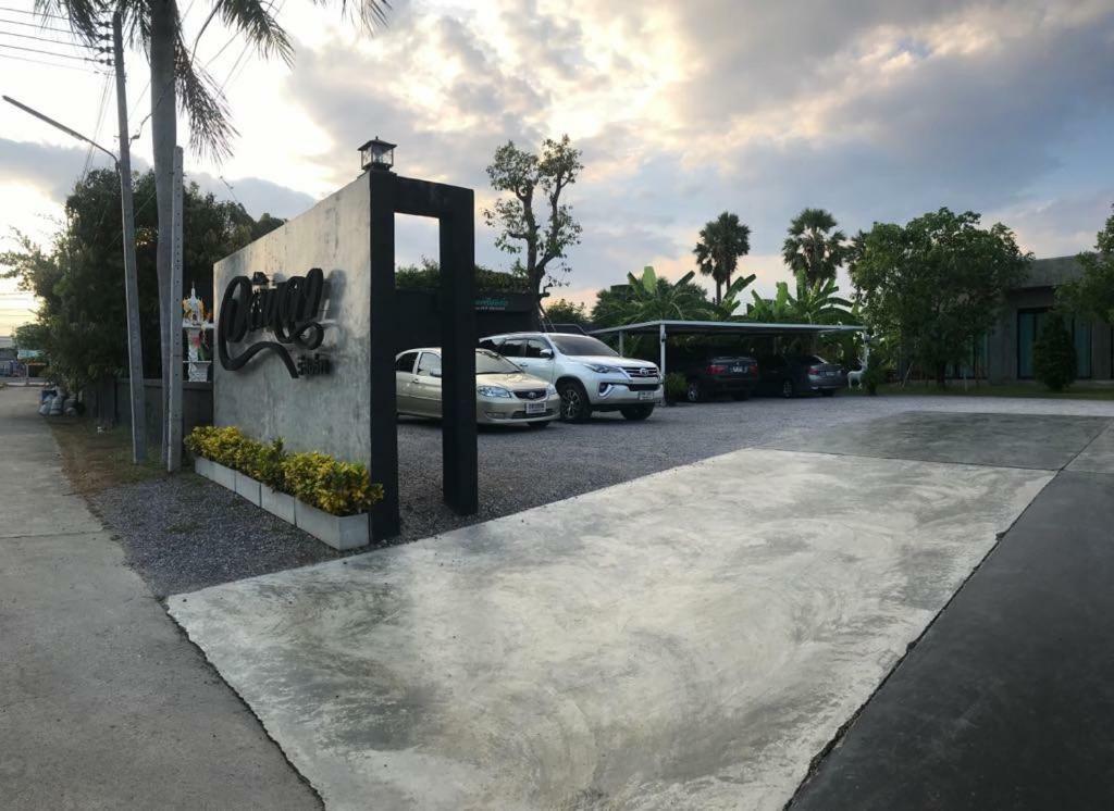 Alinda Resort ペッチャブリー エクステリア 写真